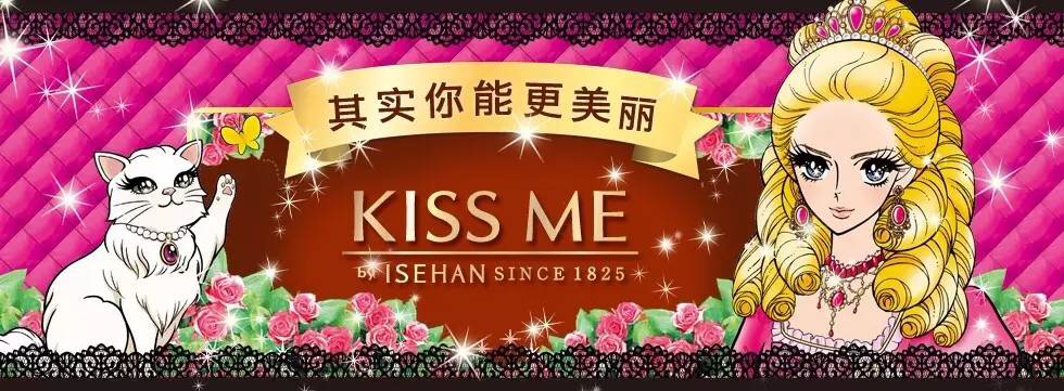 日本购物必买单品清单,日韩购物必买清单