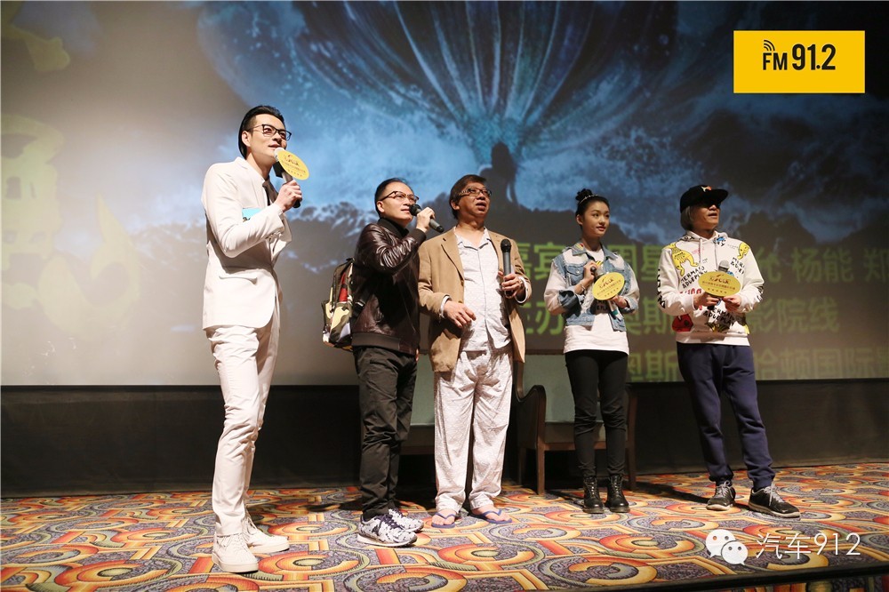 星爷美人鱼精彩片段,美人鱼幕后花絮星爷