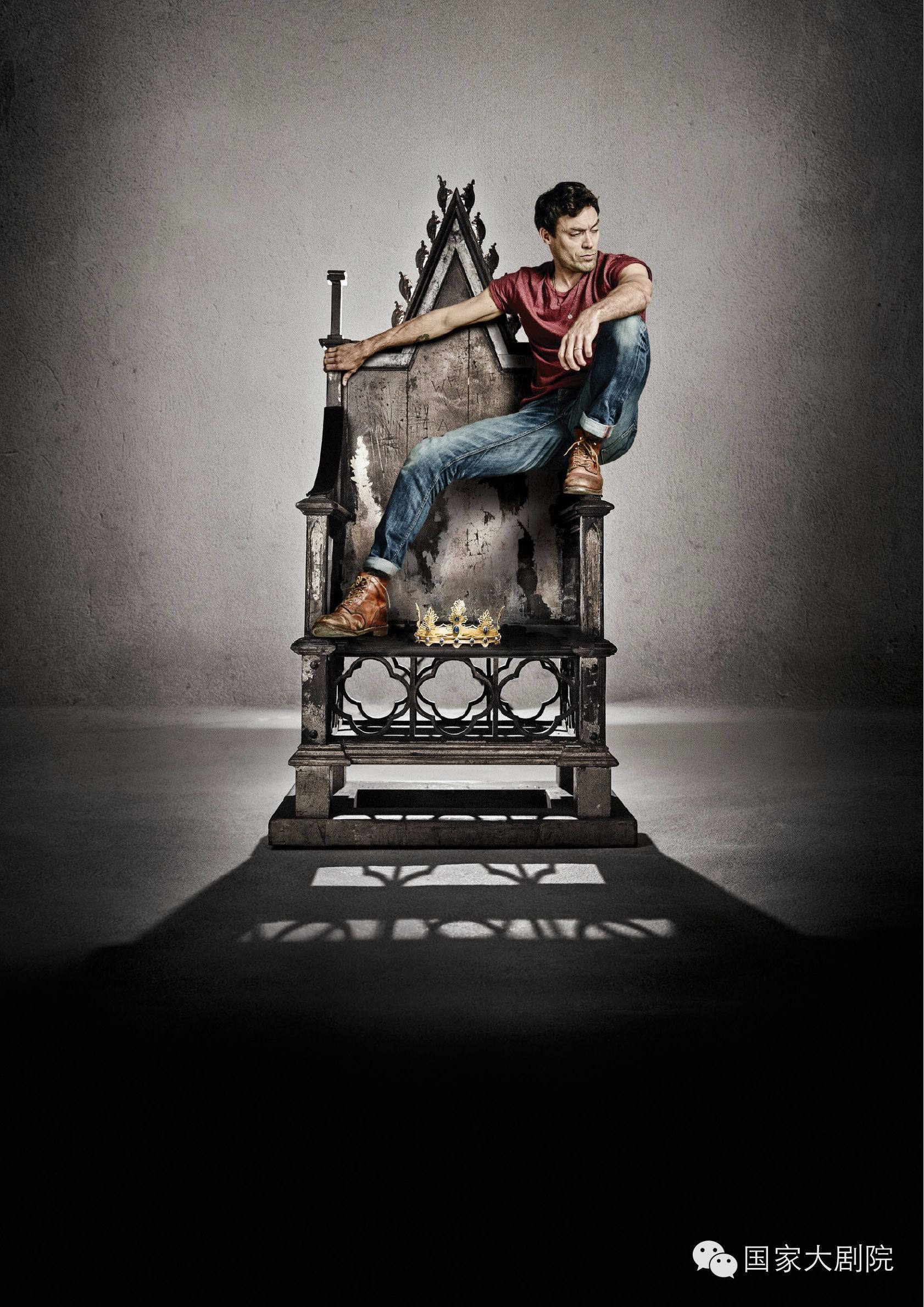 皇莎来了！年后一周精彩演出来袭~