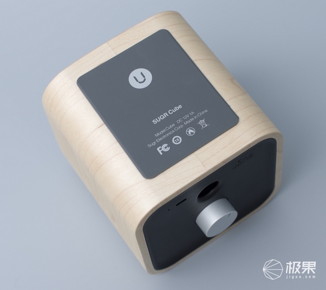 剑走偏锋男声版,方糖音箱如何使用