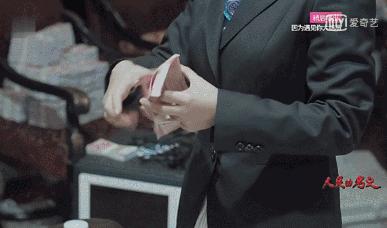 天下武功，唯快不破！线人带你见识每秒点钞33张的“男神”张国徽~