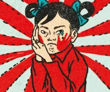 男子酒后竟在足浴城干出这等事……