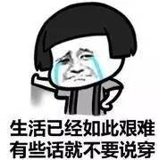 移动电信联通工资,电信的工资高还是移动的工资高