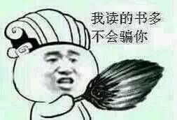 移动电信联通工资,电信的工资高还是移动的工资高