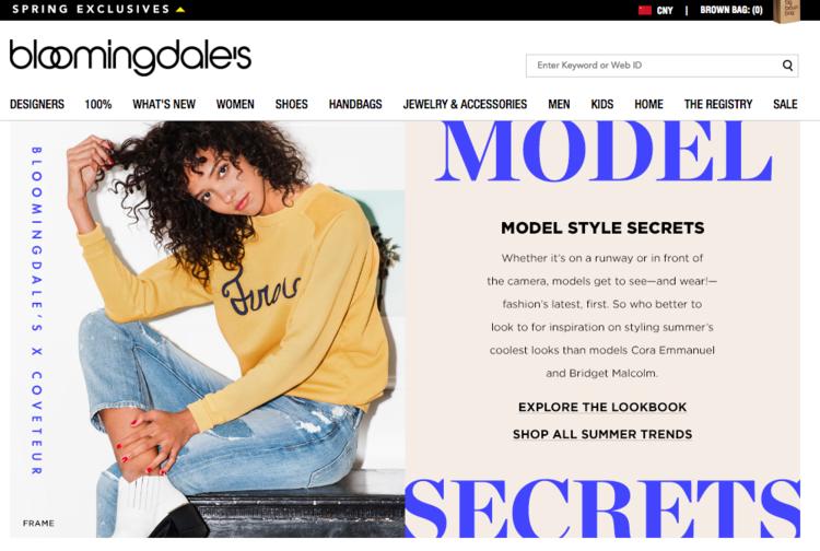 海淘最新政策,海淘攻略100条2017年海淘攻略