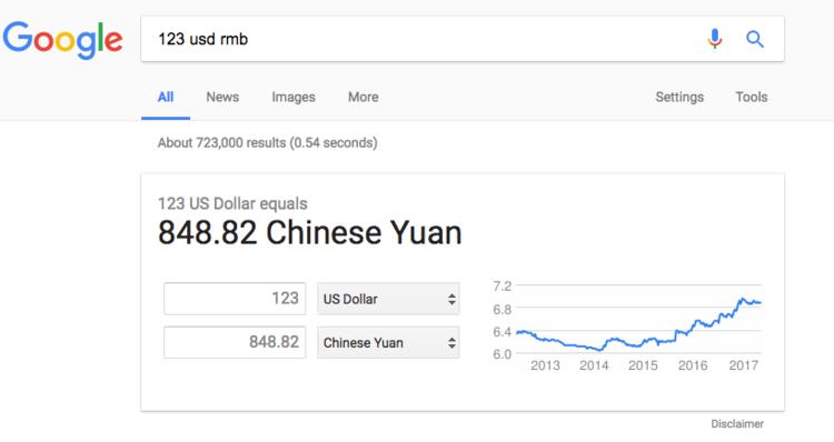 海淘优惠政策有哪些,海淘新政策