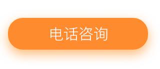 闫长祥脑膜瘤,闫长祥能治愈弥漫中线胶质瘤吗