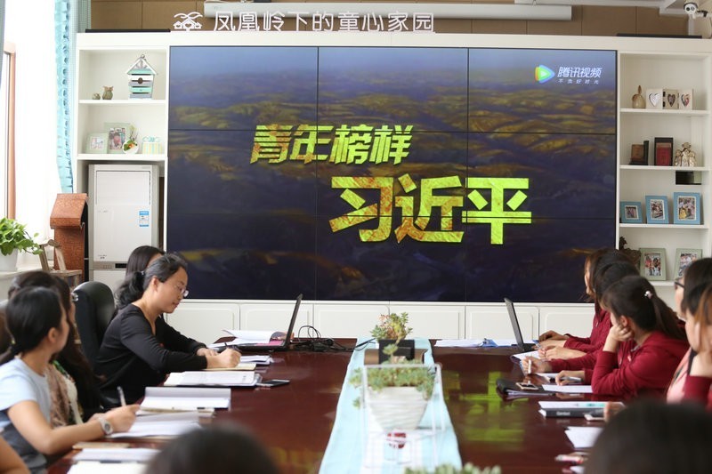 不忘初心跟党走砥砺前行创辉煌,不忘初心跟党走砥砺前行共繁荣