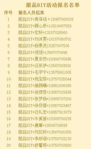 衢州剁手*党**们的购物狂欢节来了！低至1折！更多惊喜等你来发现！