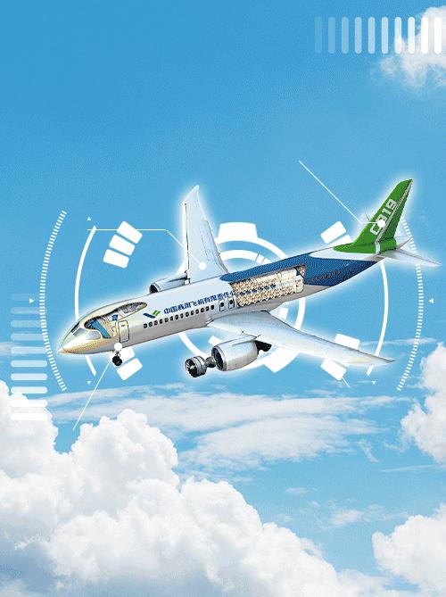 中国无锡c919,国产第一台c919商业化