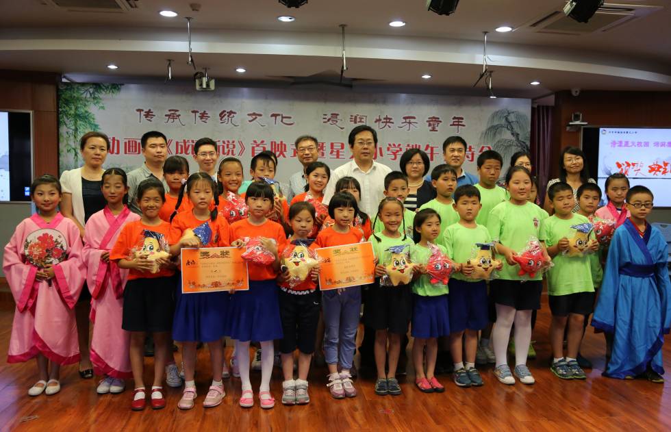 最新优质学校消息,新优质学校