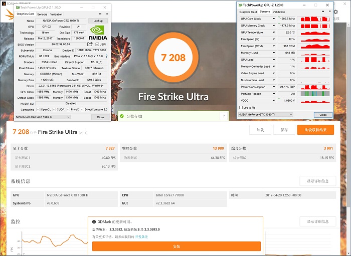igamegtx1080tivulcan显卡,igamegtx1080tivulcan
