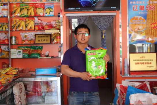 区域市场高端品牌如何操作，大西北的这位经销商值得你学习！