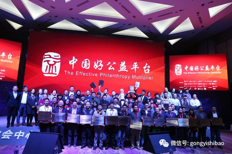 对话彭艳妮：南都十周年制定新战略，主推规模化