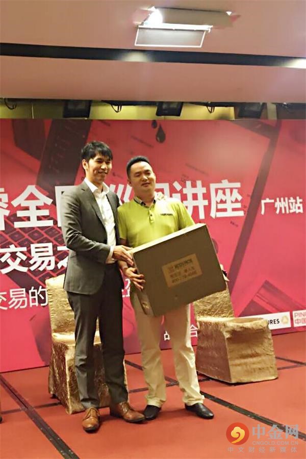 e投睿etoro最新信息,e投睿和etoro哪个好