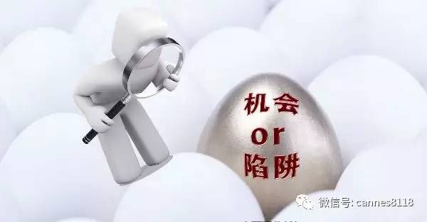 创业板创新高好还是不好,创业板创新低什么意思