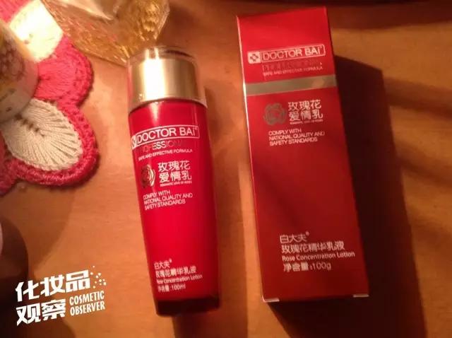 cs化妆品代理商名单,csgo的十大贵皮肤盘点