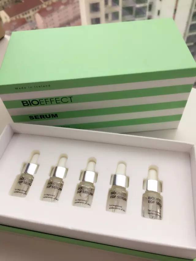冰岛国宝级护肤精华Bioeffect，VOGUE推荐，老佛爷*用御**