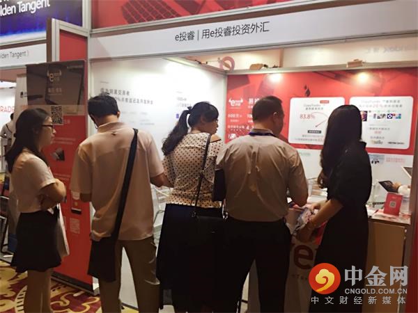 e投睿etoro最新信息,e投睿和etoro哪个好