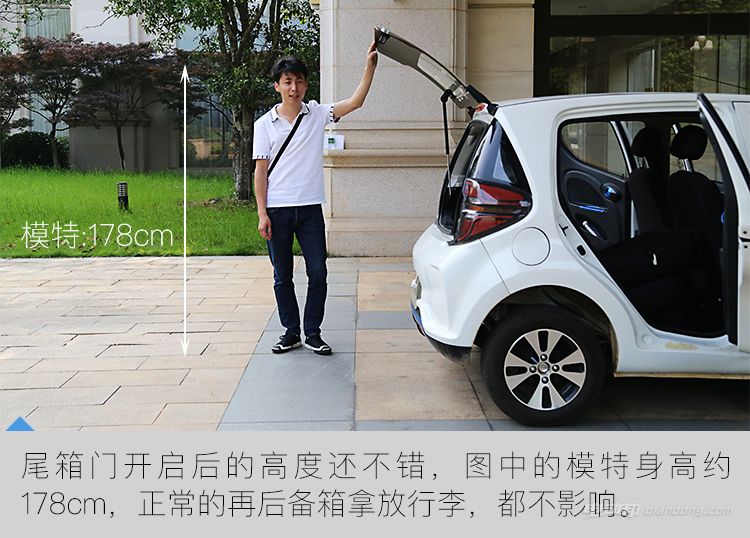 江铃e200s真实成交价,试驾江铃e200