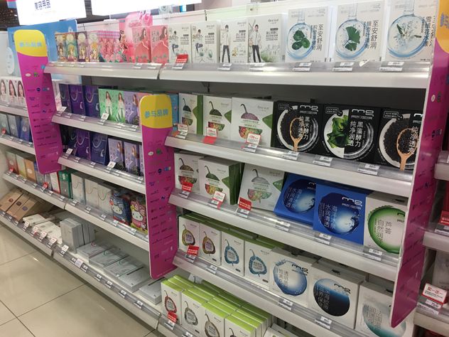 屈臣氏面膜和娇兰佳人哪个好用,屈臣氏水杨酸面膜打假测评视频