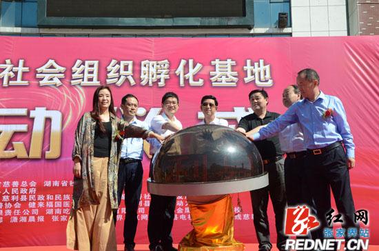 来了新闻早班车语音,来了今日新闻早班车