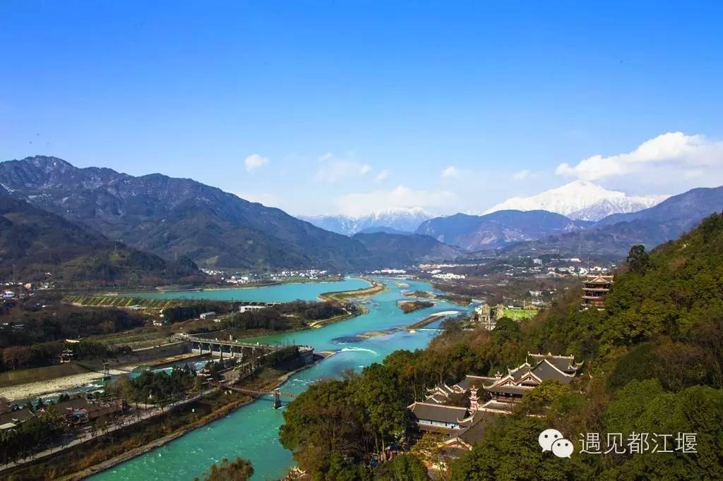 都江堰方言,四川都江堰方言各地口音