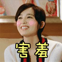 古力娜扎防晒喷雾怎么带上飞机的,古力娜扎同款玥之秘水晶防晒喷雾