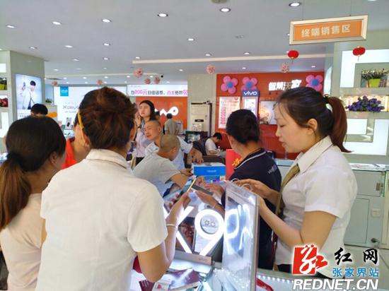 联通5.17省钱优惠火爆来袭