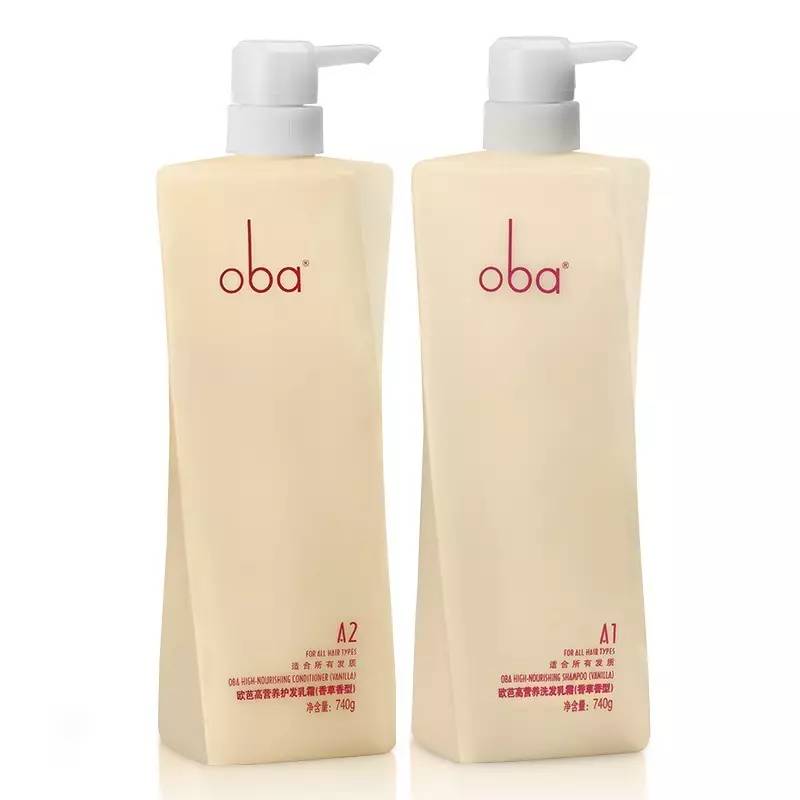 Madam问答室丨修容棒，背部长痘，烫染修护，关节处黑黑，混油缺水