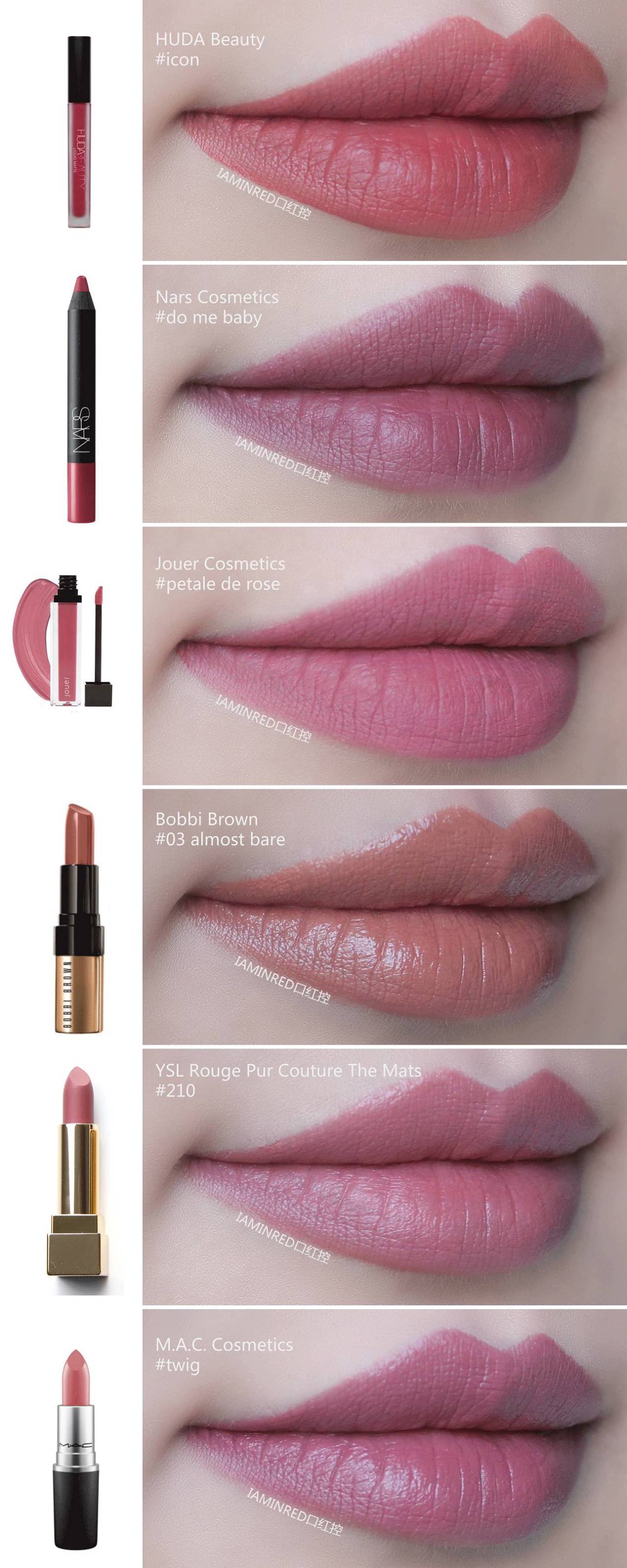 必买剁手化妆品清单,剁手季购物必买清单