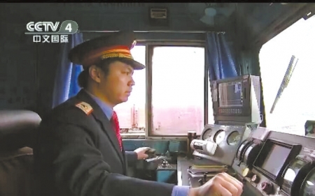 蓉欧快铁5年开行2127列,成都班列蓉欧快铁