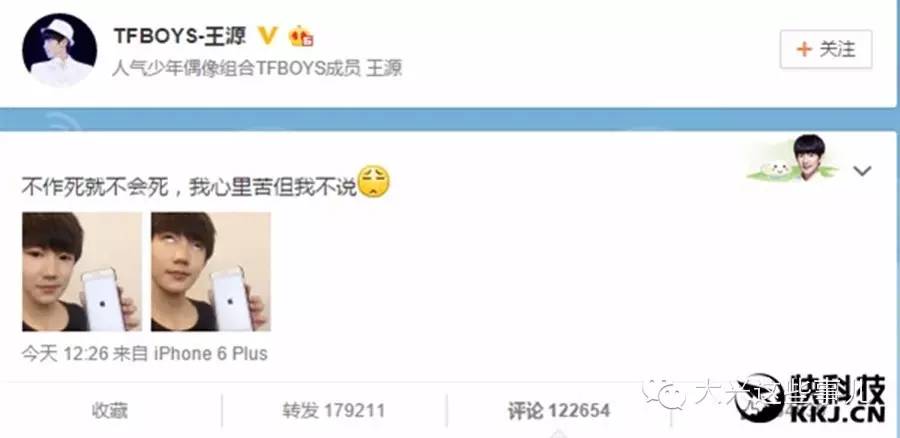 不作不死这苦孩子把苹果调到1970年后奇迹发生了