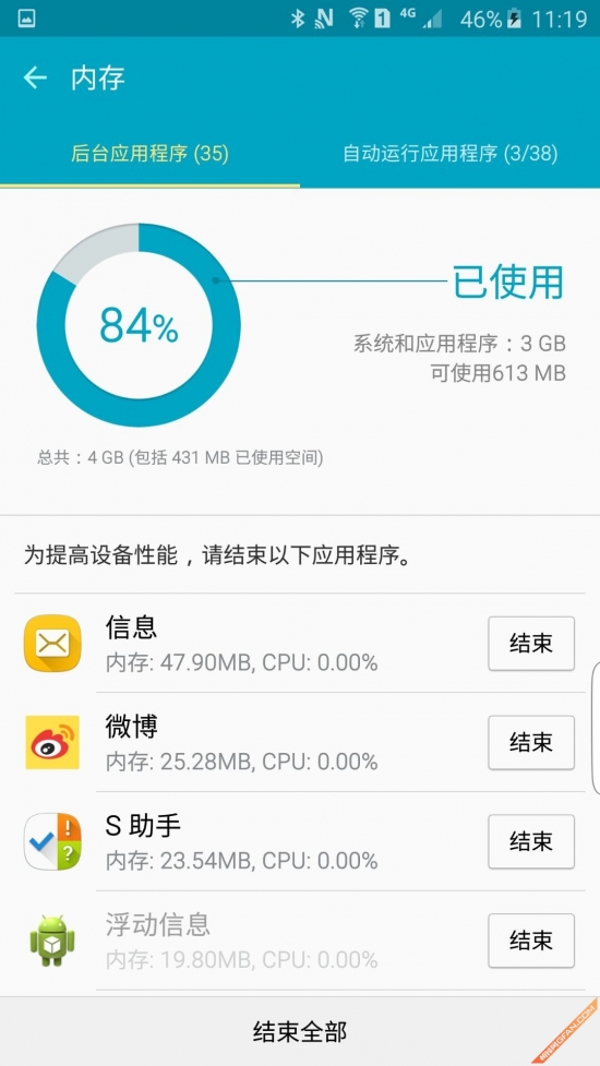 固件升级会怎样,固件升级技术