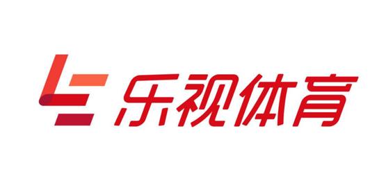 体育产业中的“权重股”圈内人力挺乐视体育活下去