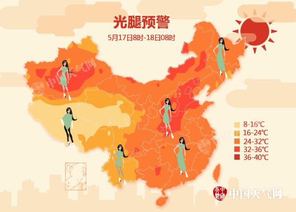 夏天高温如何预防空调病,炎热夏季要注意4点谨防空调病