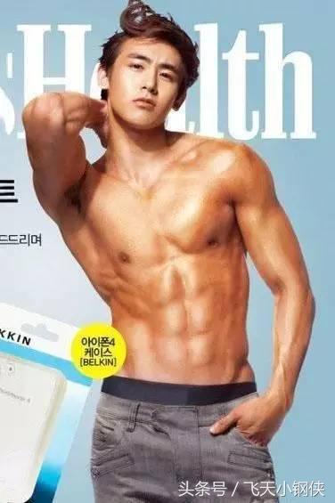 我的微信你做主,我的微信你加我吧原版视频