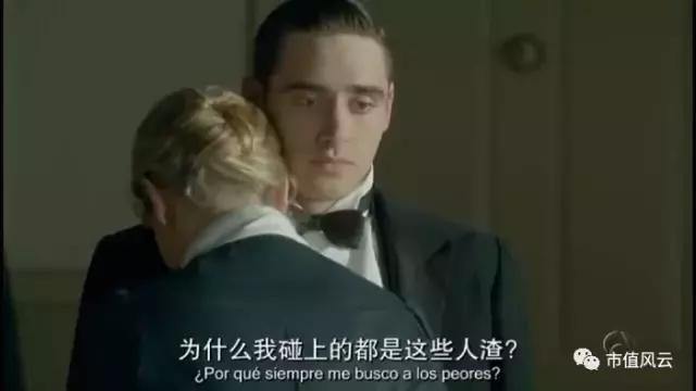 英力特还会跌停吗,英力特明天会跌停吗