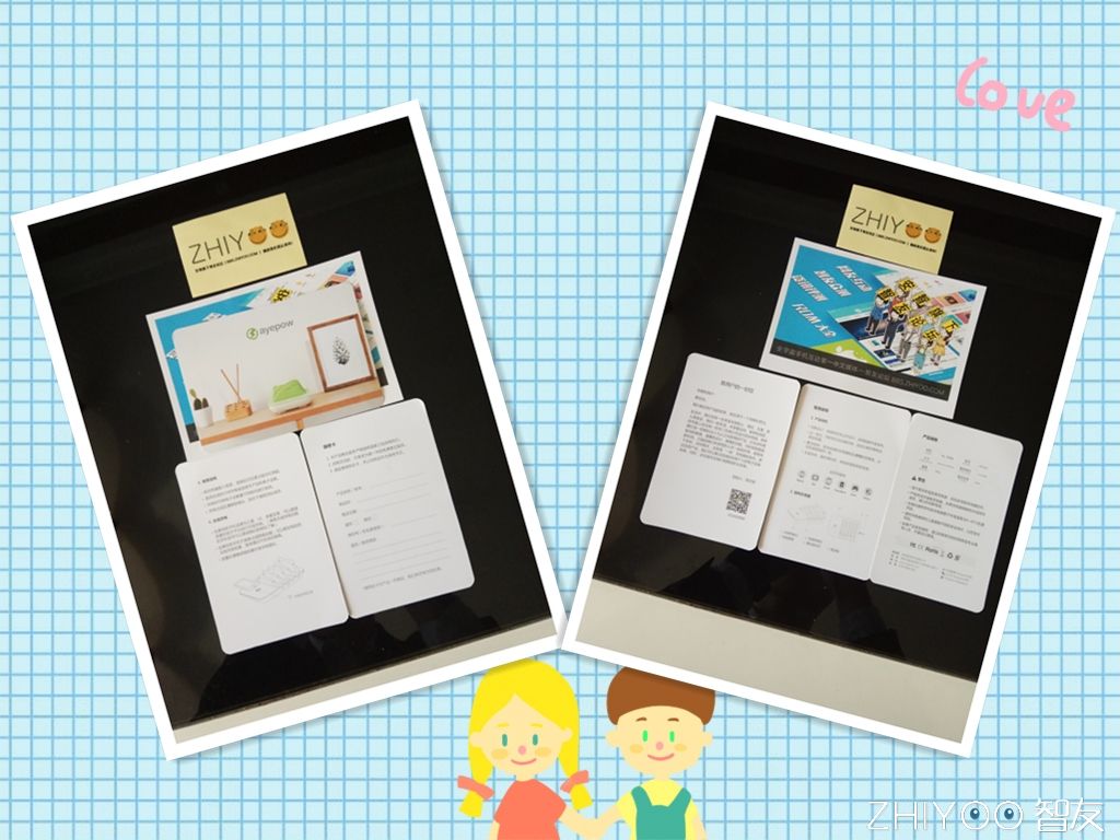 艾泡「一起」充电器~家人朋友齐欢乐