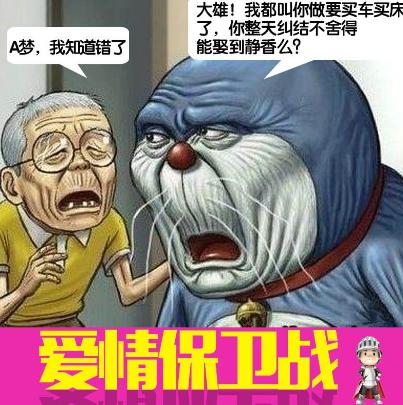 淘宝直通车新手入门讲解,淘宝直通车新手入门操作