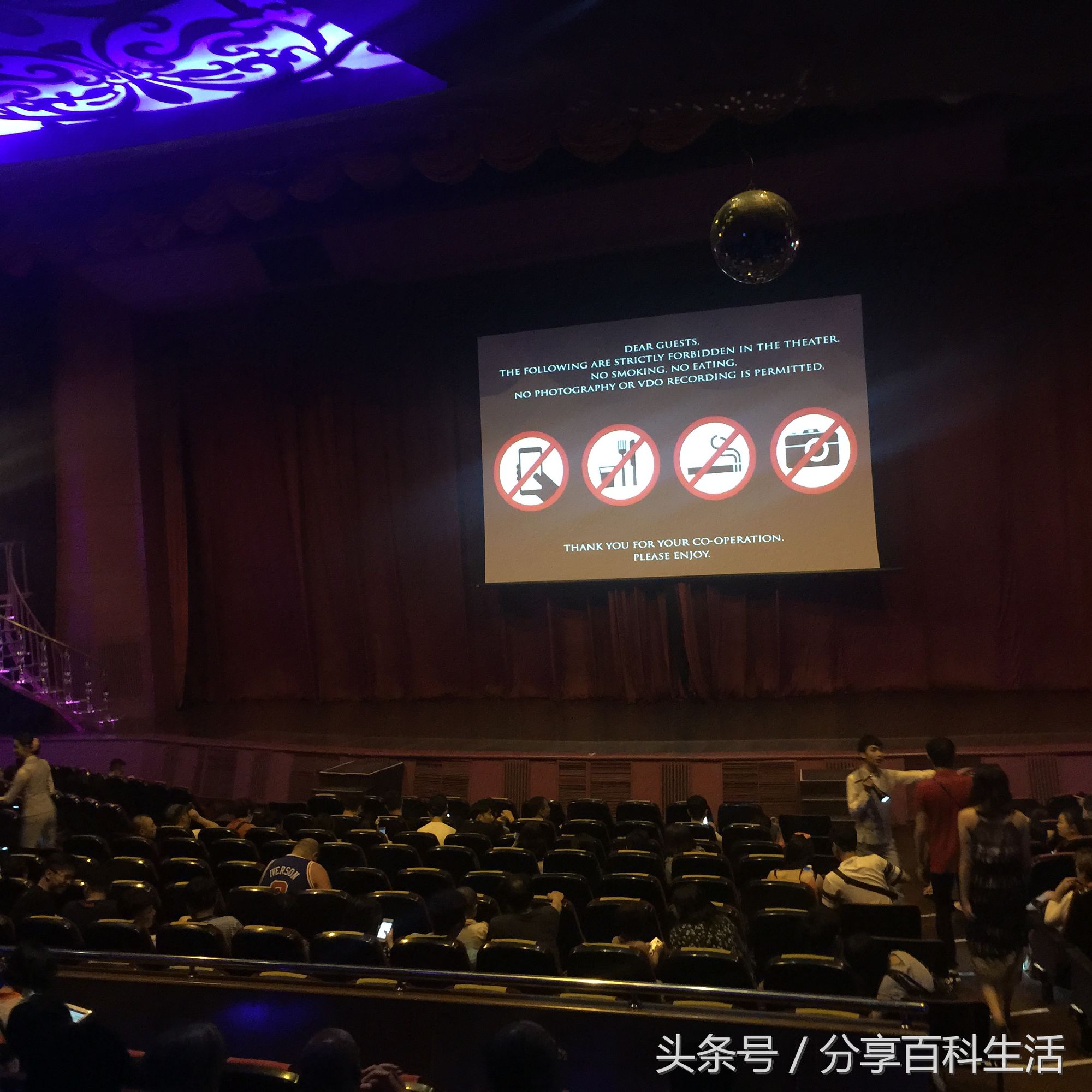 掌握这些技巧，轻松玩转芭提雅自由行！