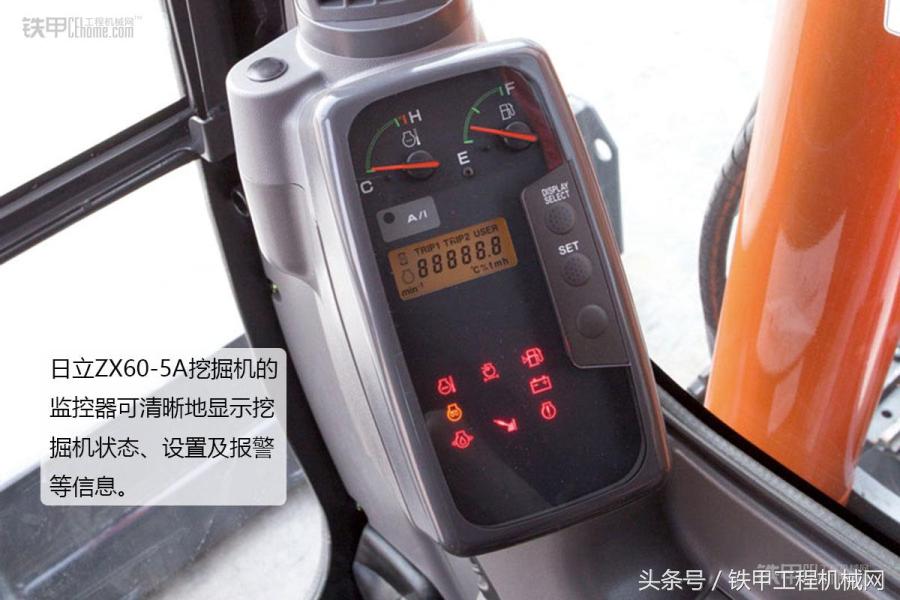 日立挖掘机360-5a介绍一下,日立zx40z5a挖掘机多少钱