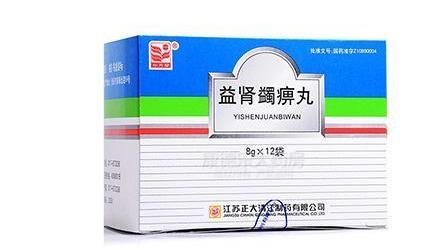 治类风湿性关节炎的中成药有哪些,类风湿性关节炎用什么中成药