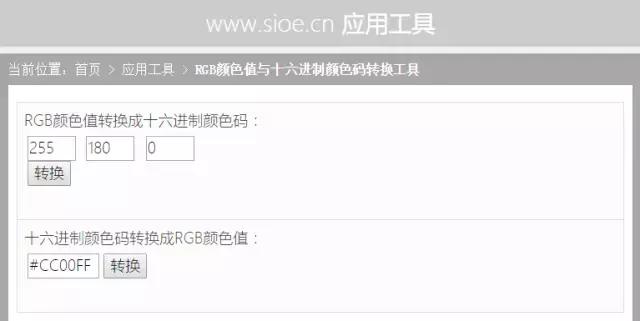 ppt科技感发布会,推荐一些科技感强的ppt背景图