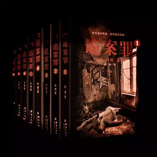 新华先锋系列图书,新华先锋是正版吗