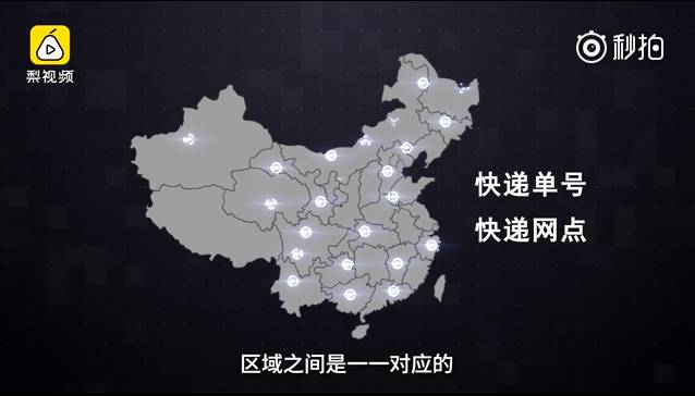 近两年海淘假奶粉事件,海淘内幕