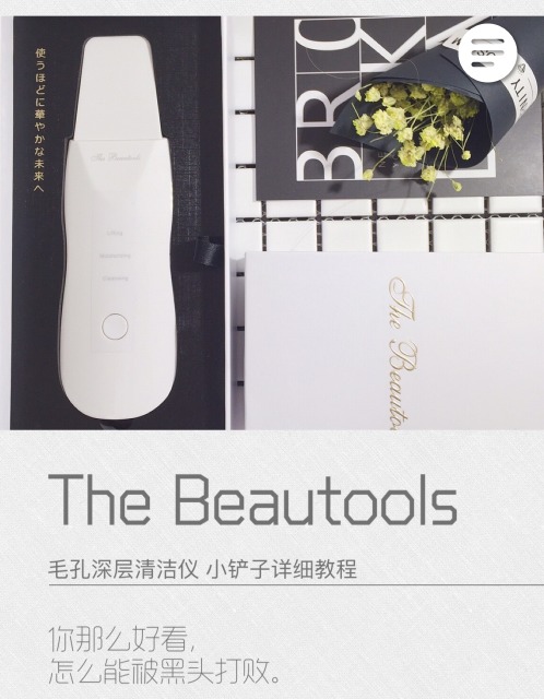 收缩毛孔效果最好的化妆水,收缩毛孔化妆水排行榜