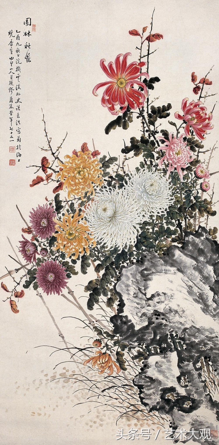 缪谷瑛国画菊花,缪谷瑛菊花画法