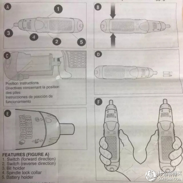 百得电动螺丝刀b060怎么样,百得电动螺丝刀测评