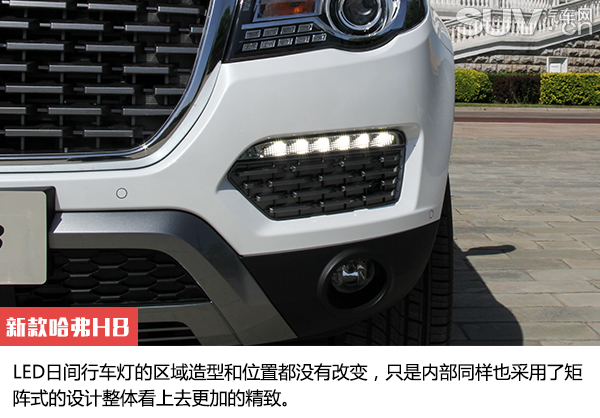 哈弗h82015款2.0t豪华版配置,新款哈弗h8试驾视频